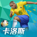 A股突发，国企大重组！新“中”字头现身