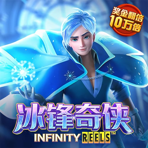 滞空宇航员将“加班”至明年2月