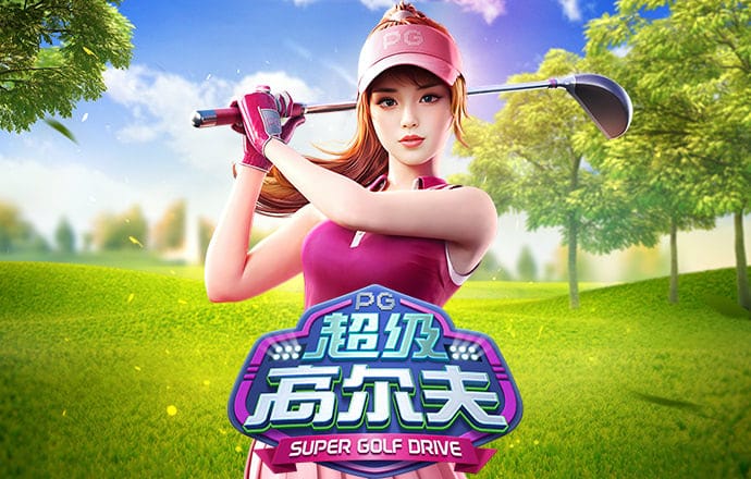 英伟达跌跌不休，黄仁勋持续套现，什么信号？建设教育强国 习近平这样部署