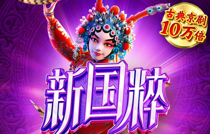 励志美文：人生就像爬楼梯