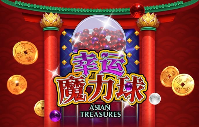 股价历史新高！近百家机构火速调研