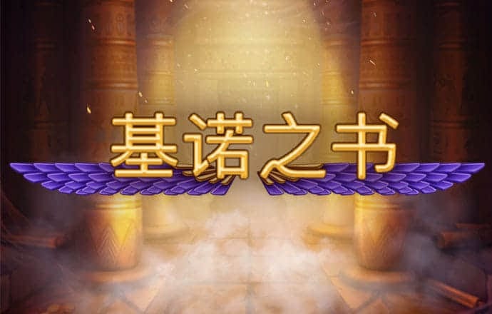 去年中国对外投资流量1772.9亿美元 占全球11.4%