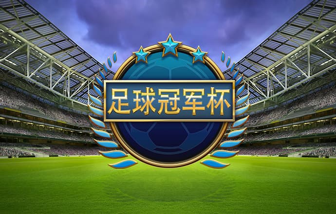 拉动投资增长 释放消费潜力