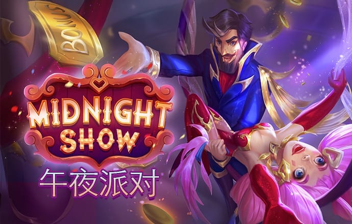 《智能媒体发展报告（2023）》发布