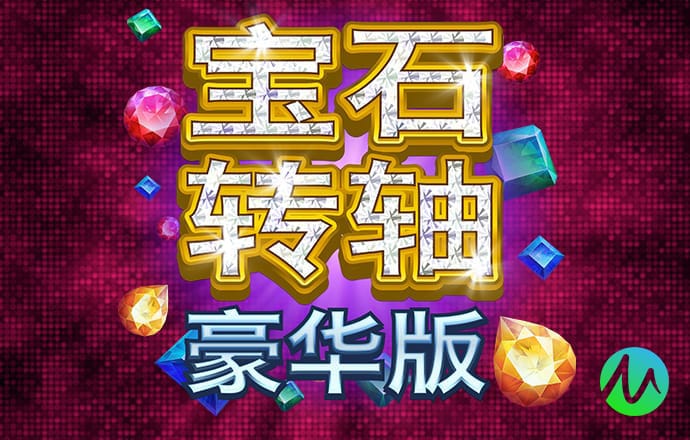 厄瓜多尔多个城市发生大规模停电